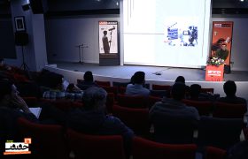 برگزاری کارگاه «مستندسازی تک‌نفره» در جشنواره سینما حقیقت