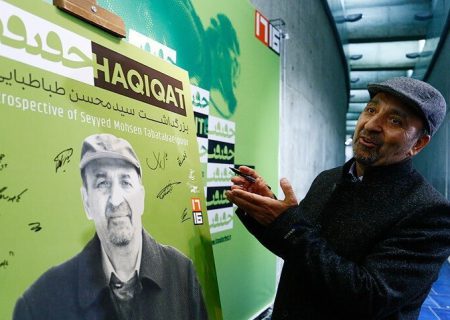 سینمای مستند ایران مختص به تهران نیست، در استان‌ها تعریف می‌شود