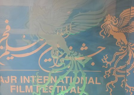 ۴ سینما میزبان هنرمندان صنوف خانه سینما در فجر ۴۱