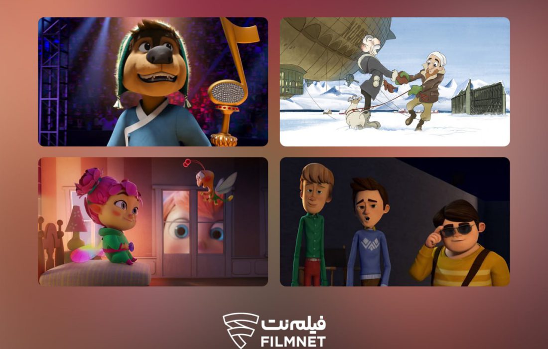 چهار انیمیشن در «فیلم‌نت» دوبله و عرضه شد