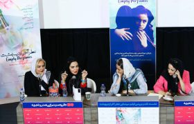 نشست نقد و‌ بررسی فیلم سینمایی «عطر آخر اردیبهشت»