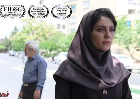 راهیابی فیلم کوتاه «د‌َرهم» به دو جشنواره بین‌المللی