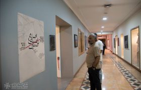 برپایی نمایشگاه نقاشی «اضلاع بی‌اعتنای مرگ» در خانه هنرمندان