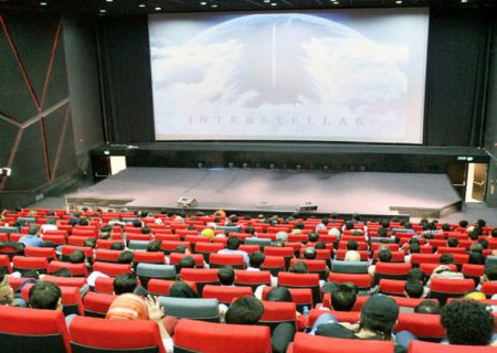 اعلام ساعات تعطیلی سینما در روز دوشنبه