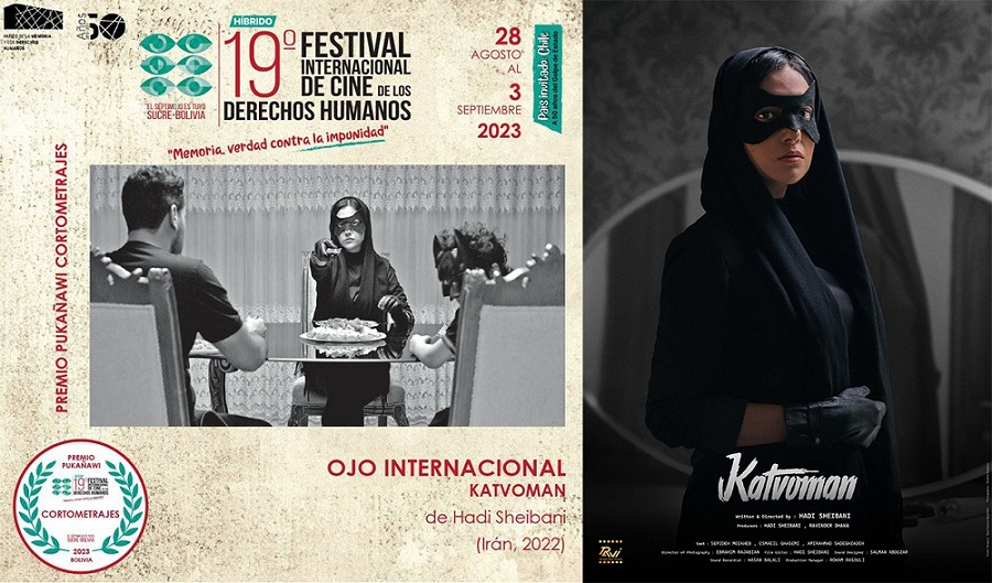 «کَت‌وُمَن» بهترین فیلم کوتاه جشنواره حقوق بشر بولیوی شد