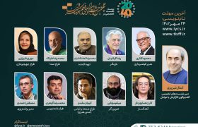 چهره‌هایی که به سوالات تخصصی کمال تبریزی پاسخ می‌دهند