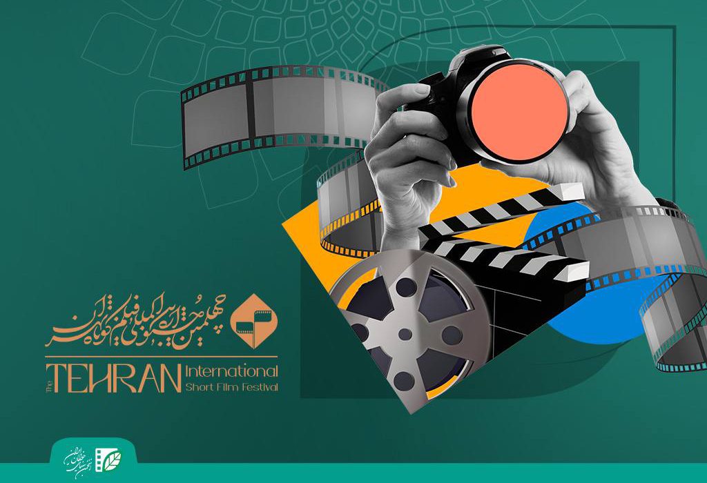 آثار داستانی راه یافته به چهلمین جشنواره بین‌المللی فیلم کوتاه تهران معرفی شدند