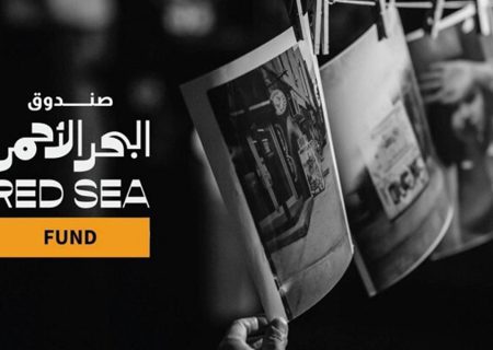 سرمایه‌گذاری عربستان در ۷ فیلم اسکار بین‌المللی