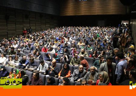 انتشار جدول نمایش‌های «سینما حقیقت» در چارسو و موزه سینما