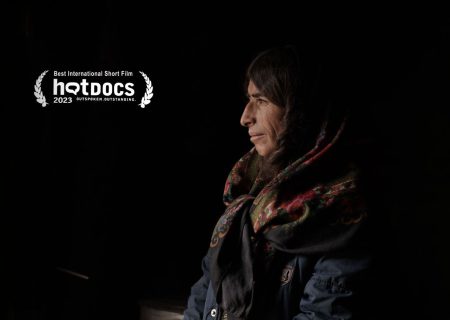 «شوهر ايران خانم» منتخب جشنواره بیگ‌ اسکای آمریکا