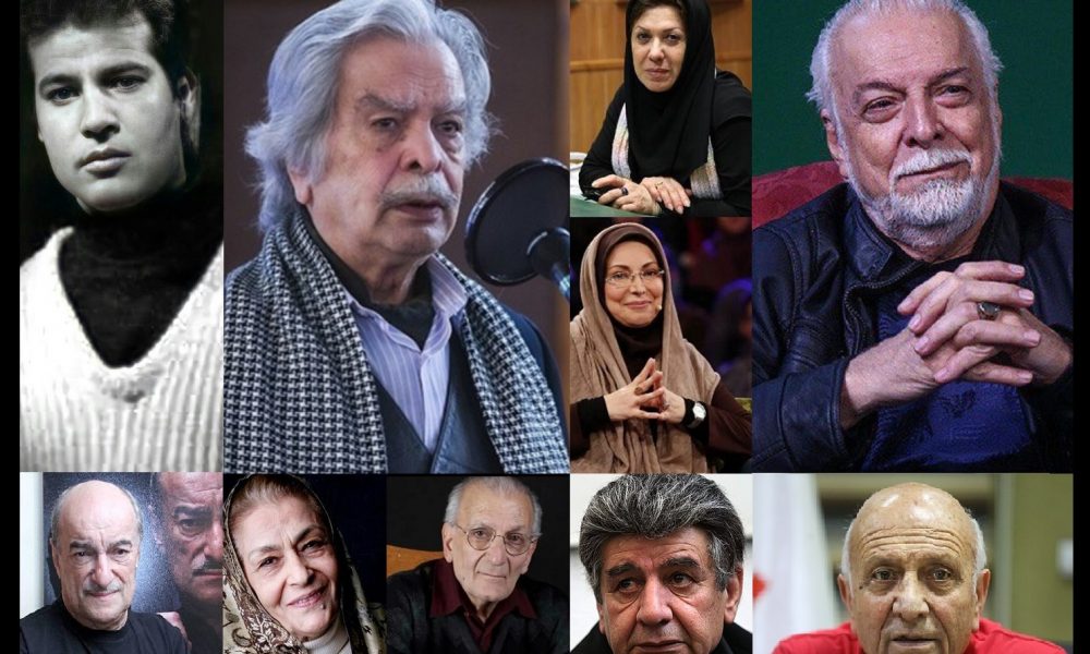 معرفی صداپیشه‌‌های ایرانی؛ صداهای قدیمی و ماندگار