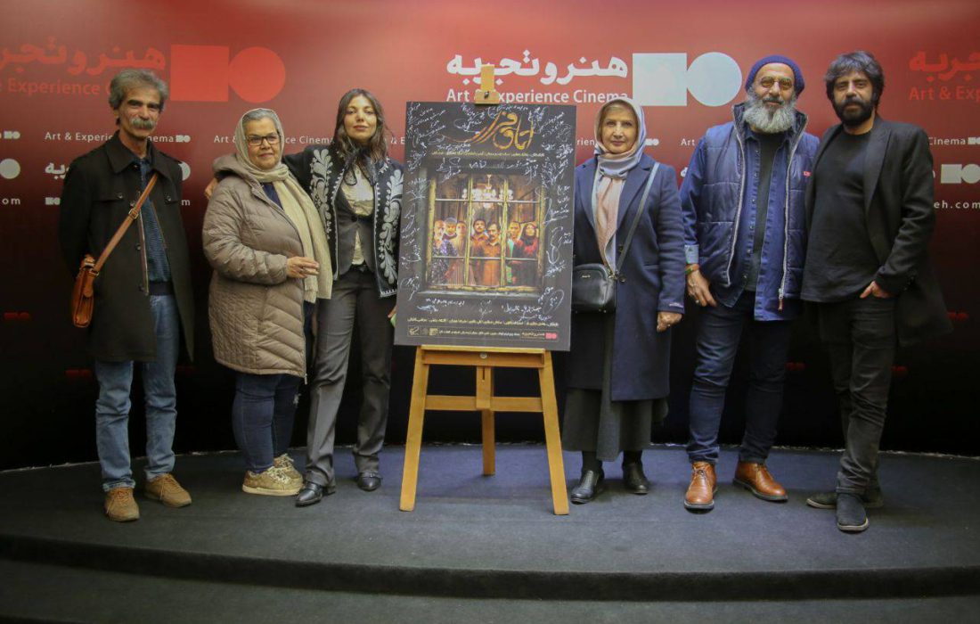 جریان معاصر سینمای عمومی  ایران نیاز به طراوت دارد