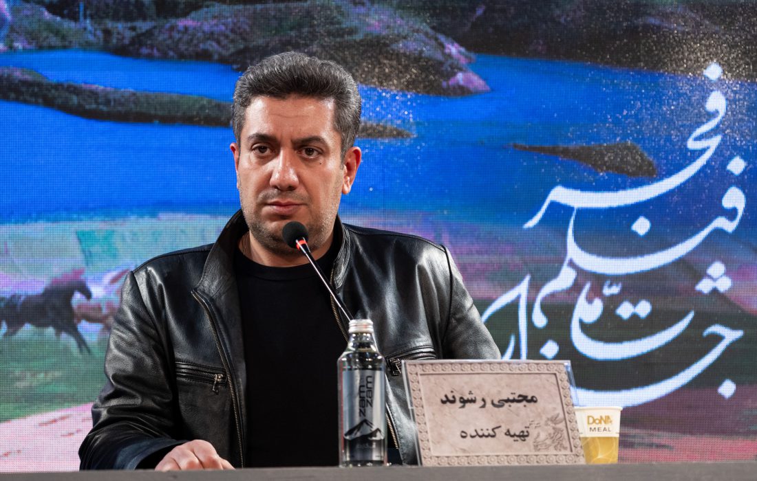 گزارش نشست فیلم &laquo;آرامبخش&raquo;