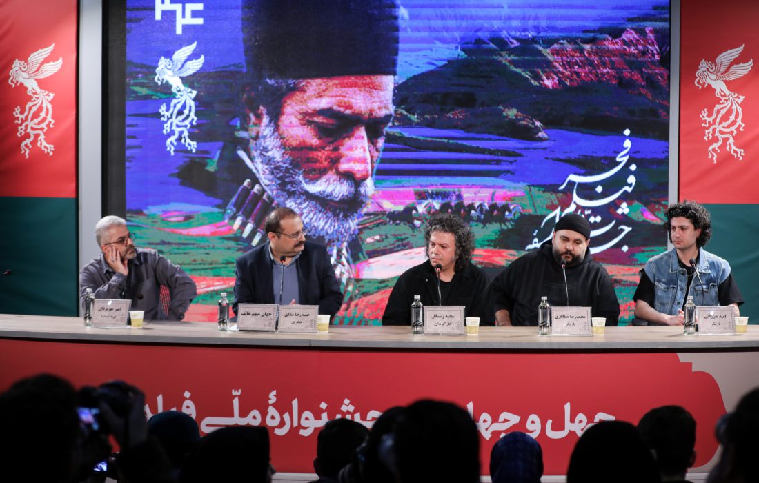 گزارش نشست فیلم «جهان مبهم هاتف»
