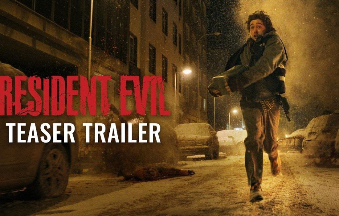 تیزر تریلر فیلم &laquo;Resident Evil&raquo; منتشر شد