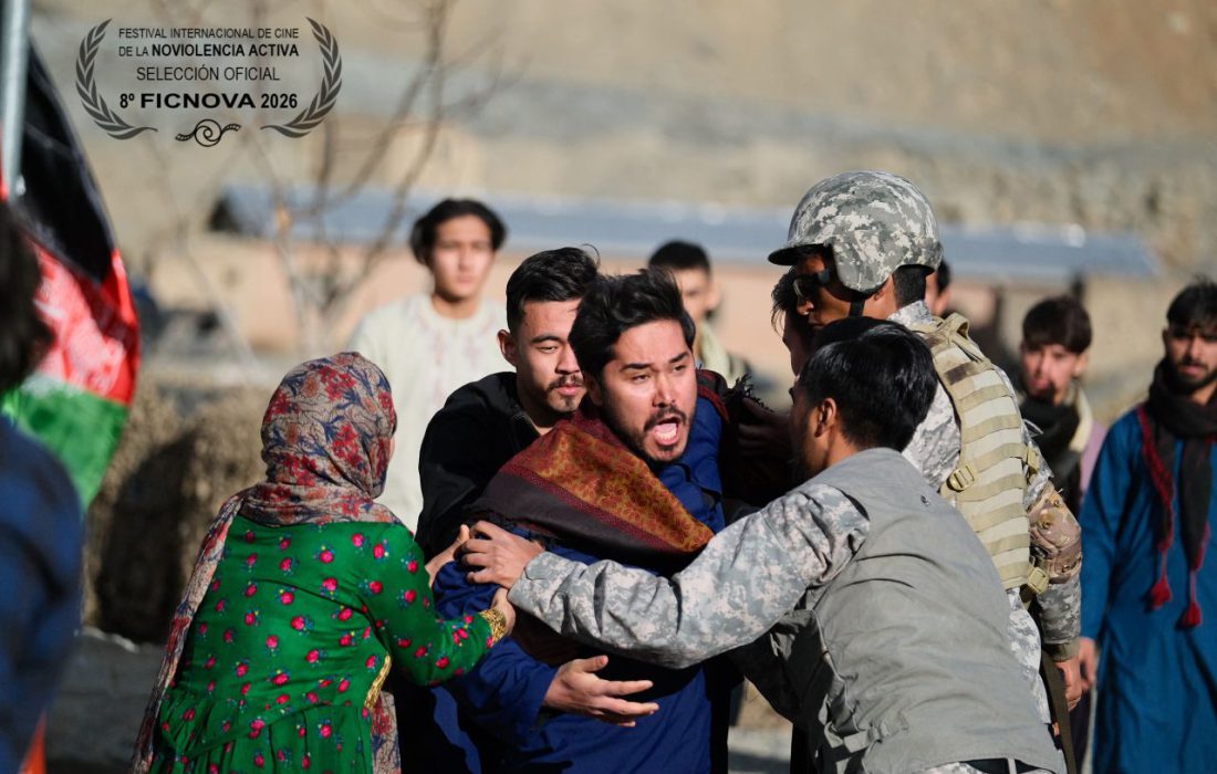&laquo;اسکن&raquo; در اسپانیا