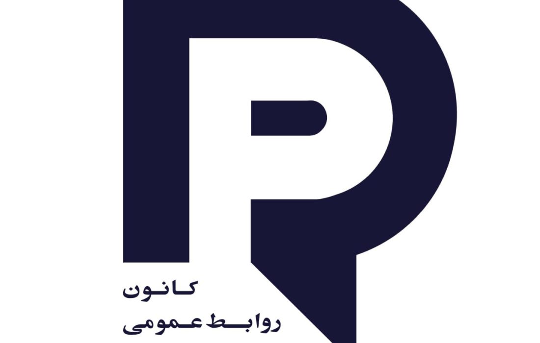 نرخ حداقل دستمزد خدمات &laquo;رسانه و ارتباطات تئاتر&raquo; در سال ۱۴۰۵ تعیین شد
